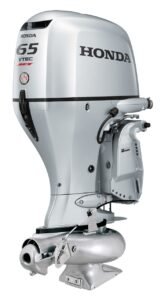Buy Honda 65hp Jet Outboard