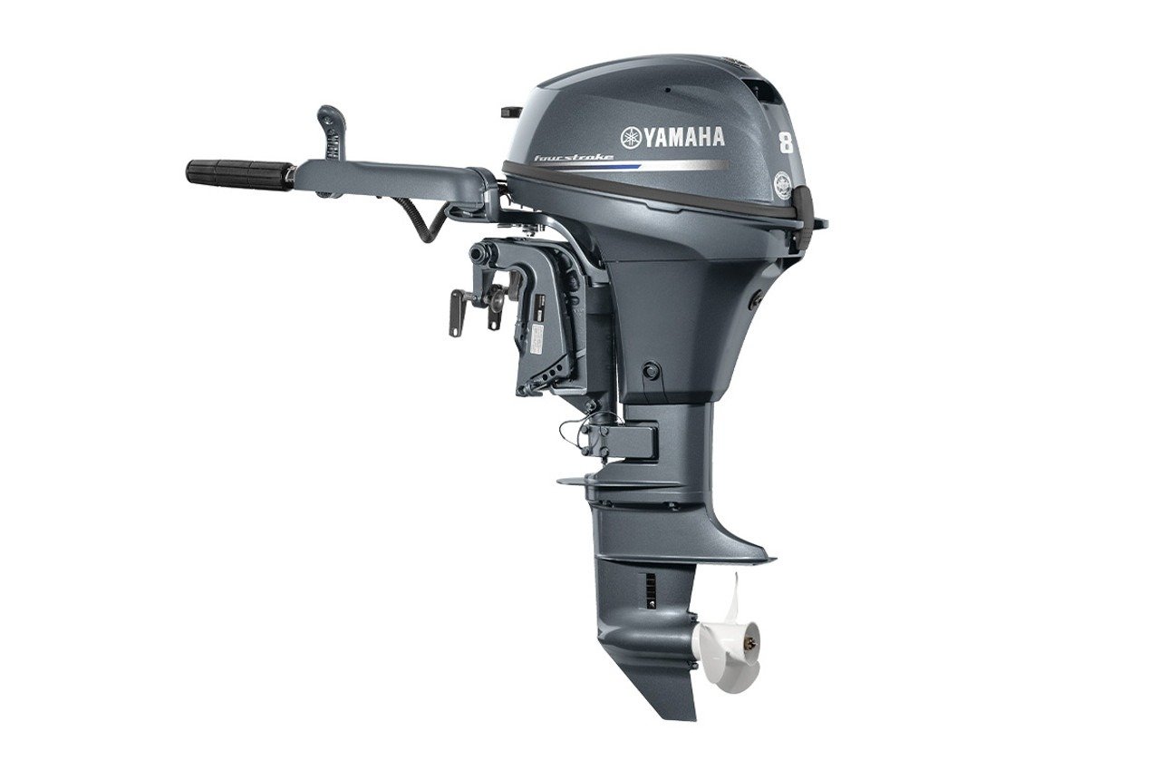 Buy Yamaha 8hp Outboard