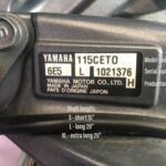 How to Read Outboard Motor Specifications